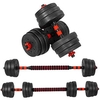 ست هالتر و دمبل متغیر بدنسازی بوفلکس وزن تا ۲۰ کیلوگرم