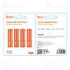 پک 4 تایی باتری قلمی بیوا Biva BAT-01 Alkaline Battery