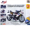 لگو تکنیک موتور سنگین هوندا CBR 1000RR برند سمبوبلاک SEMBO BLOCK 701812