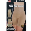  گن لاغری Just One SHapers 7260