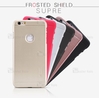 قاب محافظ نیلکین آیفون Apple iPhone 6 Plus / 6s Plus Nillkin Frosted Shield