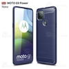 قاب فیبر کربنی موتورولا Motorola Moto G9 Power Rugged Armor Fiber Carbon