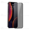 پک 2تایی گلس حریم شخصی تمام صفحه آیفون Apple iPhone 13 Mini Baseus Anti-Spy Glass Film SGQP010601