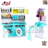 ست رختشویی و میز اتو کودک QUN FENG 2802 – اسباببازی آموزشی با ماشین لباسشویی موزیکال و لوازم جانبی