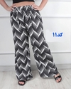  شلوار زنانه فلور 6881