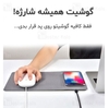 شارژر وایرلس و پد موس کوتتسی Coteetci CS5186 Wireless Charge And Mouse Pad