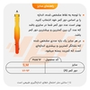 کمربند بدنسازی روگ عرض سگک ۶cm مدل ELM- 404D0631 سگکی مشکی