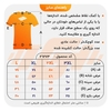 تیشرت ورزشی مردانه الیمپ مدل GB-Born مشکی