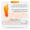 دمپایی اسپرت نایک مدل JDI-26190 سفید