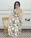 سارافون کوتاه ترمه 1393