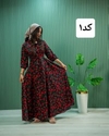  پیراهن شکوفه# 7069