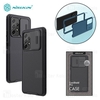 قاب محافظ نیلکین سامسونگ Samsung Galaxy A53 5G Nillkin CamShield Pro Case دارای محافظ دوربین