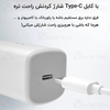 ماشین اصلاح چندکاره شیائومی Xiaomi Enchen Boost Hair Clipper فول پک