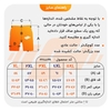 ست رکابی و شلوارک بسکتبالی مردانه شیکاگو بولز مدل Dri Fit-9996 مشکی