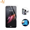 محافظ نانو 360 درجه Full Body مناسب LG X Screen