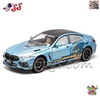 ماکت فلزی ماشین بی‌ام‌و BMW سری M8 در مقیاس 1:24