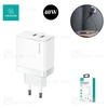 شارژر دیواری 2 پورت یوسمز USAMS CC172 GaN توان 40 وات