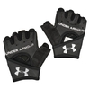 دستکش بدنسازی زنانه آندر آرمور مدل ELM-404C0561 مشکی