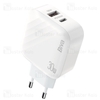 شارژر دیواری بیوا Biva HC-56 توان 30 وات