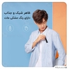 موزن بینی شارژی شیائومی Xiaomi ShowSee C1