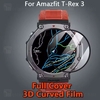 محافظ صفحه ساعت هوشمند شیائومی ‏Amazfit T-Rex 3 PMMA TPU Screen Protector