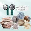 پرزگیز سبز 6898