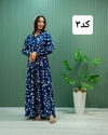  پیراهن شکوفه# 7069