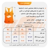 رکابی ورزشی مردانه جیم شارک مدل HS-4D0513 مشکی
