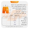 شلوارک ورزشی مردانه یو اس ای مدل CMP-FLAG چریکی