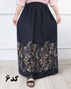 دامن سایزبزرگ طرح سنتی #6947