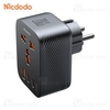 شارژر دیواری و مبدل برق مک دودو Mcdodo CP-075 توان 20 وات