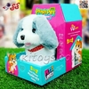 سگ رباتی اسباب بازی راهرو با استخوان PLUSH PET MC1008