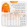 سویشرت ورزشی مردانه نایک مدل mub-9220 سفید