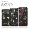 قاب فانتزی آیفون Apple iPhone X / XS Kingxbar Swarovski Tropical Strawberry