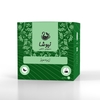 دمنوش زیره سبز