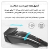 ماشین اصلاح موی سر شیائومی Xiaomi Enchen Sharp3S Hair Clipper