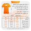 تیشرت ورزشی مردانه نایک مدل MuB-JDi 2131 طوسی