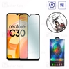 گلس تمام صفحه تمام چسب ریلمی Realme C30 Gorilla Anti Static Glass