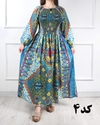 پیراهن کریشه هندی آنیتا(تخفیف یک هفته ای) 6155