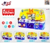 ست آشپزخانه اسباب بازی کودک موزیکال Kitchen Toy 818101