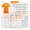 تیشرت بیسبالی نایک مدل PY-Lakers-1G265 زرد