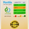 جو دو سر پرک خرد شده بدون گلوتن هاژه ۲۰۰ گرمی