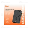 پاوربانک وایرلس 10000 مگنتی بیوا Biva BP-029 Magnetic Wireless توان 20 وات با کابل متصل و استند