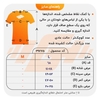 تیشرت ورزشی مردانه نایک مدل LOT-033 طوسی