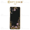 قاب فانتزی هواوی Huawei P30 Kingxbar Swarovski Flora Series