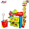 اسباب بازی میز فروشگاهی سوپرمارکت کودک Supermarket Play Set 008-85