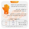 مچ بند و محافظ کف دست گوریلا ور UNITED STATE قرمز بسته دو عددی