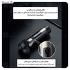 ریش تراش شیائومی Xiaomi Enchen Blackstone 8