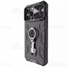 گارد محافظ ضد ضربه Apple iPhone 14 Pro Max Nillkin CamShield Armor Pro Case دارای محافظ دوربین