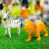 حیوانات اسباب بازی ست باغ وحش 5 عددی WORLD ANIMALS 7005